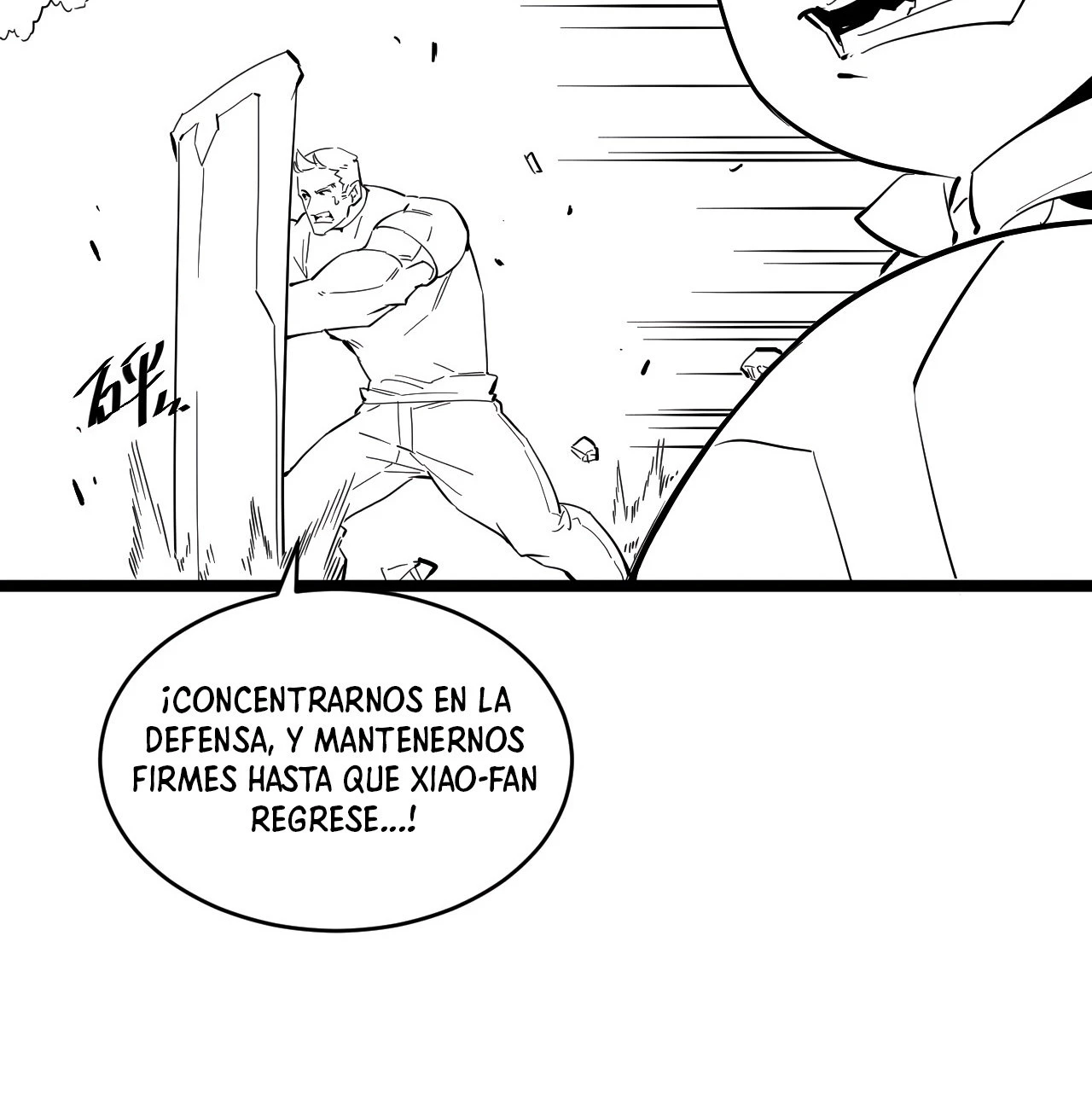Levantate de los Escombros > Capitulo 44 > Page 581
